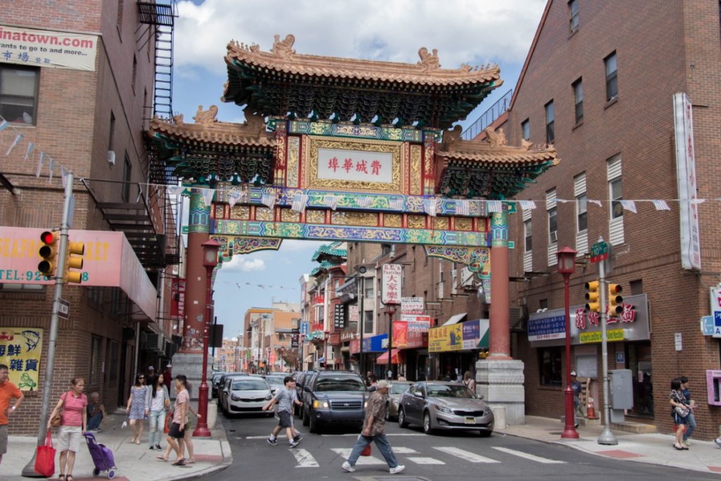 Chinatown Friendship Gate, Philadelphia, PA